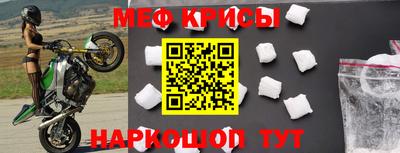 COCAINE Нарткала