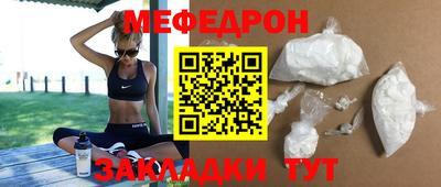 мдпв Моздок