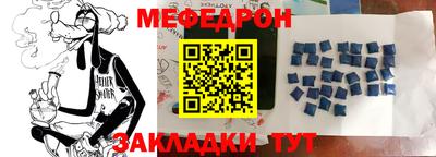 твердый Можайск