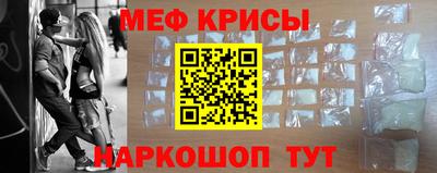 мдпв Моздок