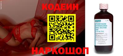 мефедрон мука Можга