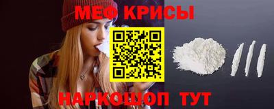 мдпв Моздок