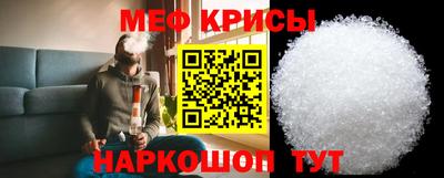 мдпв Моздок
