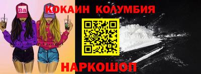 твердый Можайск