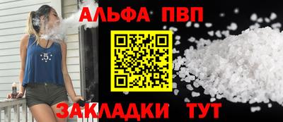 мдпв Моздок