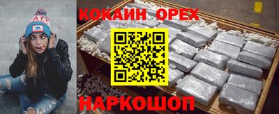 твердый Можайск