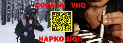 твердый Можайск