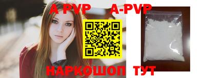 MDMA Premium VHQ Наро-Фоминск