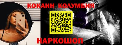 мефедрон мука Можга