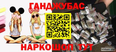 MDMA Premium VHQ Наро-Фоминск