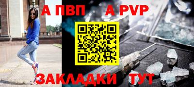 твердый Можайск