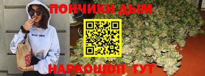 мефедрон мука Можга