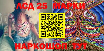 мефедрон мука Можга