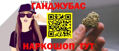 мефедрон мука Можга
