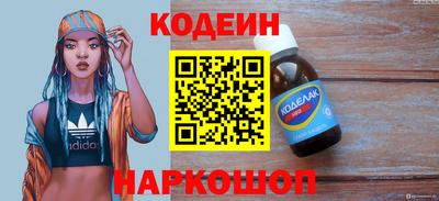 мефедрон мука Можга