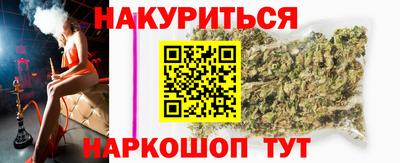 мефедрон мука Можга