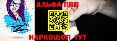 твердый Можайск