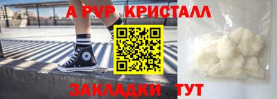твердый Можайск