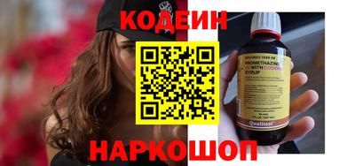 MDMA Premium VHQ Наро-Фоминск