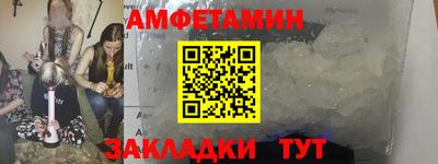мефедрон мука Можга