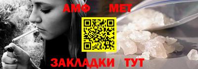 твердый Можайск