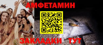 мдпв Моздок