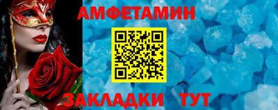 мдпв Моздок
