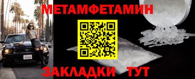 мдпв Моздок