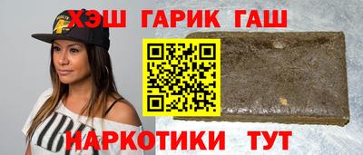мефедрон мука Можга