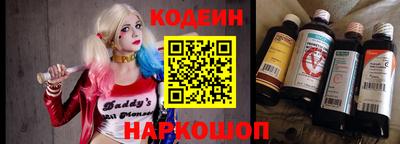 COCAINE Нарткала