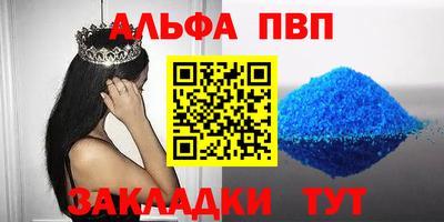твердый Можайск