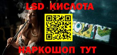 MDMA Premium VHQ Наро-Фоминск