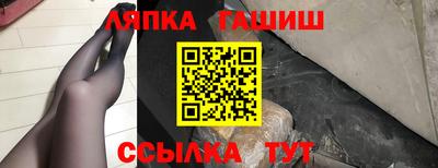 твердый Можайск