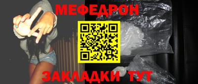 мдпв Моздок