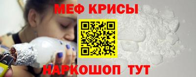 твердый Можайск
